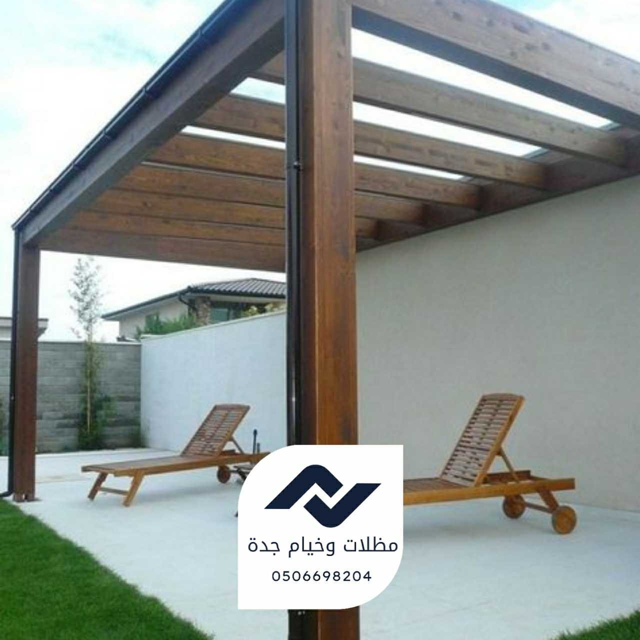 ٢٠٢٥١١٠٩_٢٢٥٨٣٦