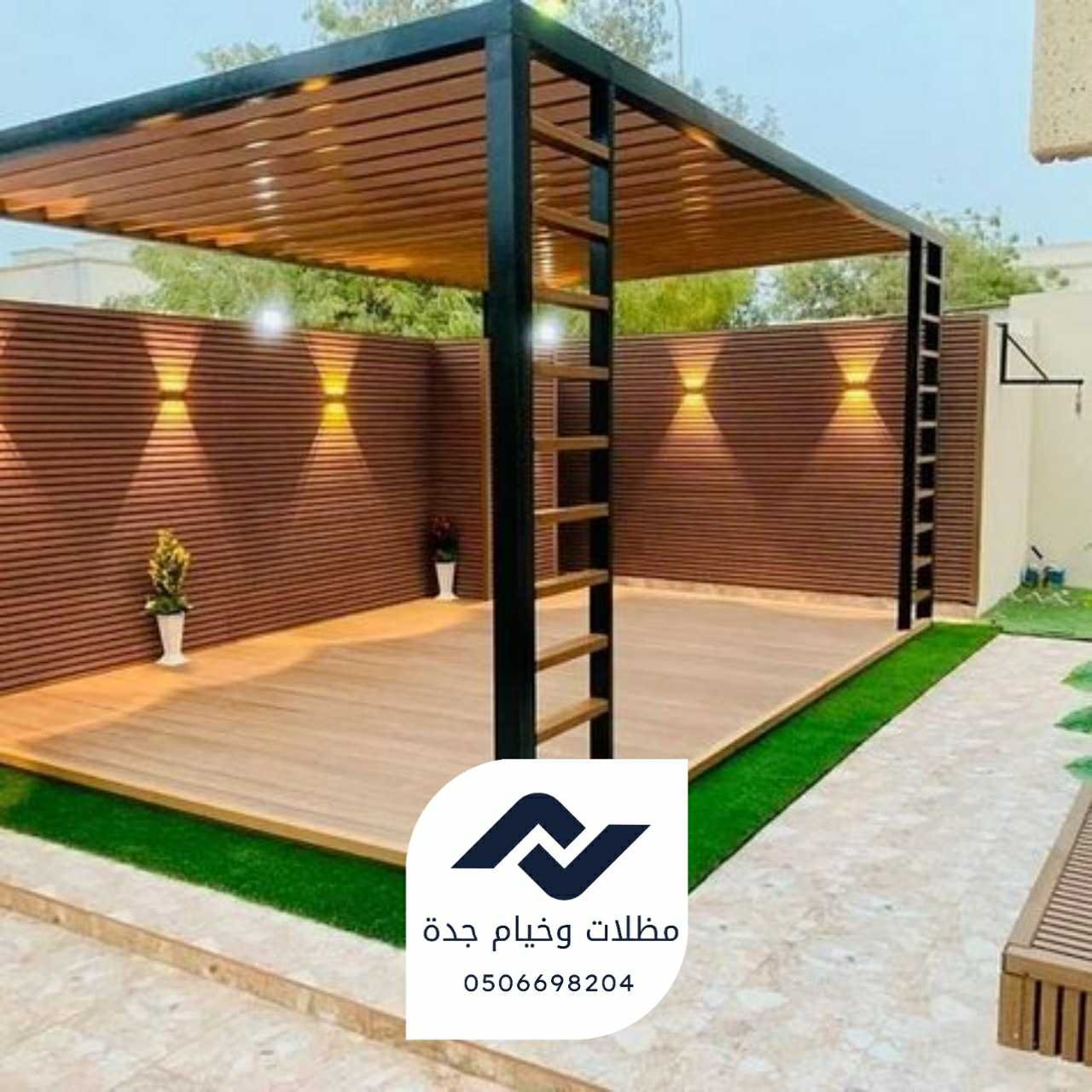 ٢٠٢٥١١٠٩_٢٢٥٨٤٢