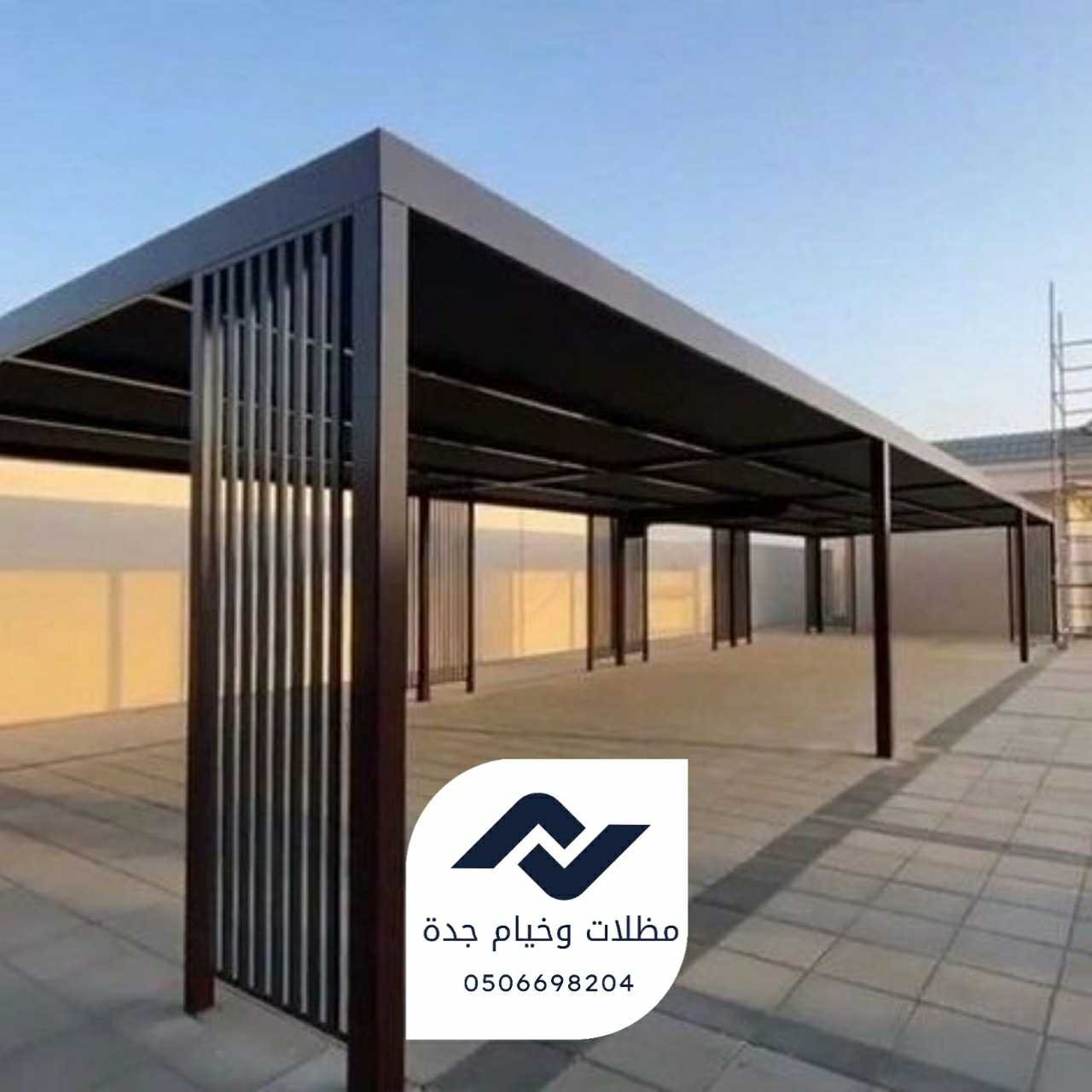 ٢٠٢٥١١٠٩_٢٢٥٩٠٠