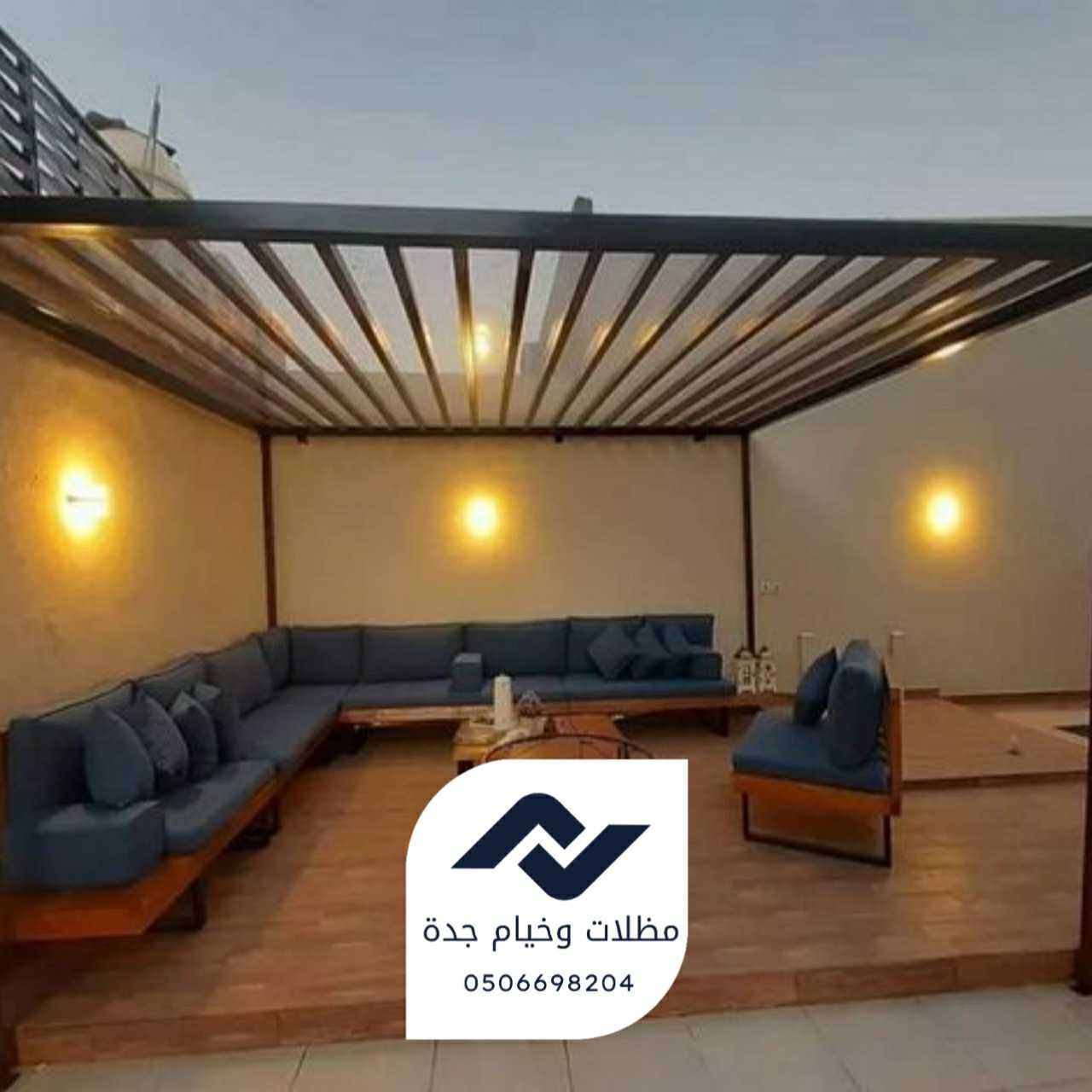 ٢٠٢٥١١٠٩_٢٢٥٩١٣