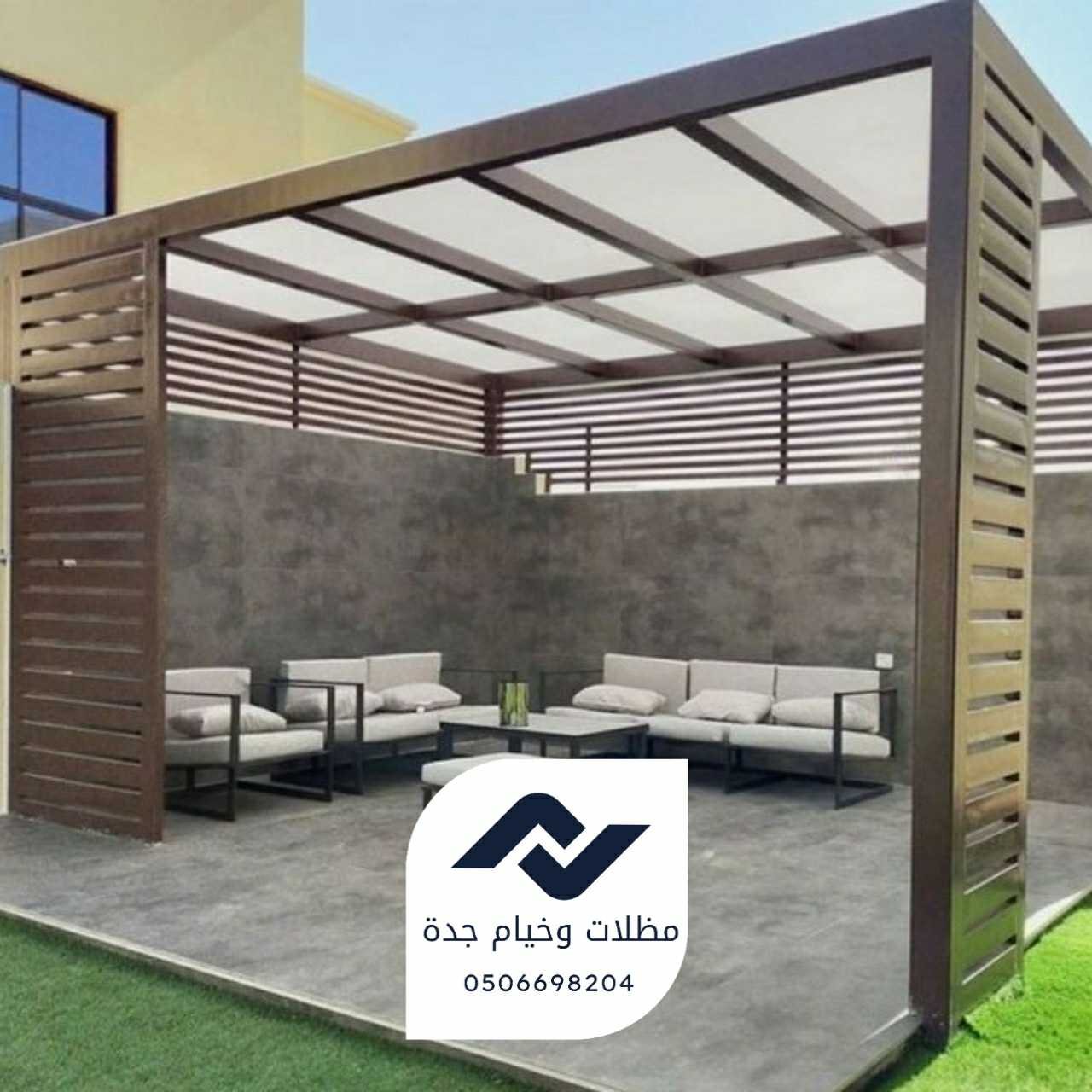 ٢٠٢٥١١٠٩_٢٣٠٠٣٧