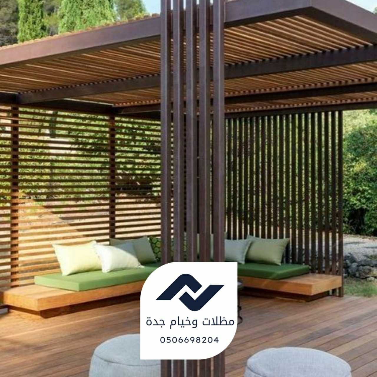 ٢٠٢٥١١٠٩_٢٣٠١٠٨