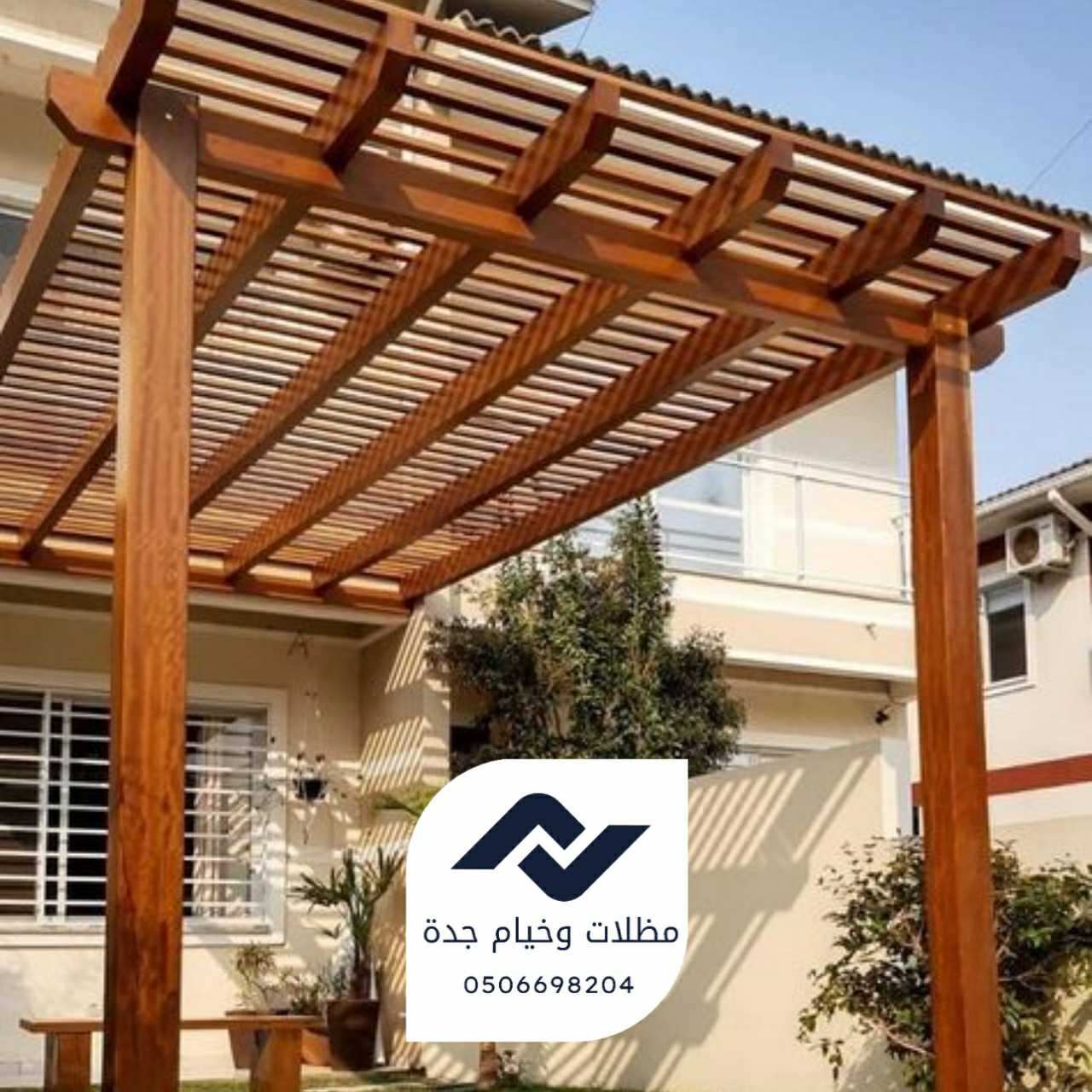 ٢٠٢٥١١٠٩_٢٣٠٢١١