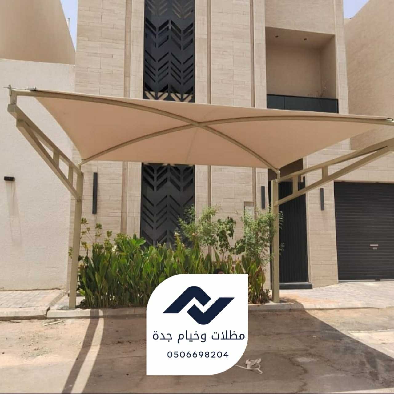 ٢٠٢٥١١٠٩_٢٣٠٤٤٩