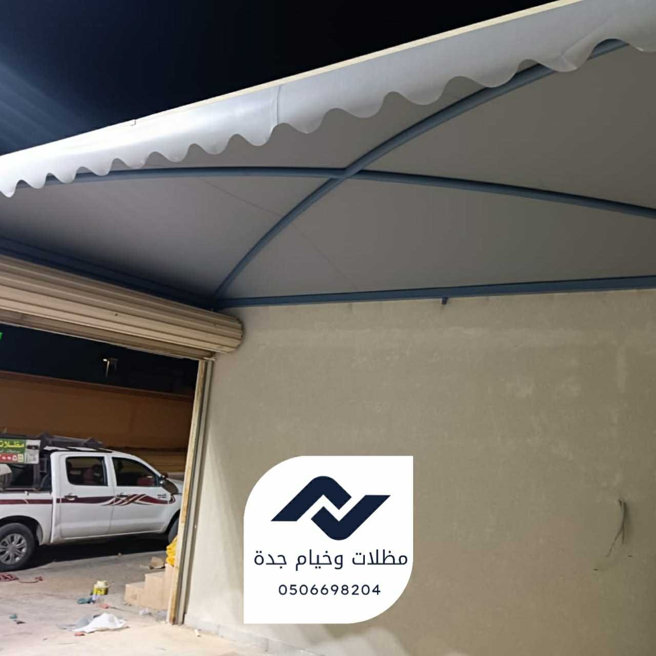 ٢٠٢٥١١٠٩_٢٣٠٦٤١