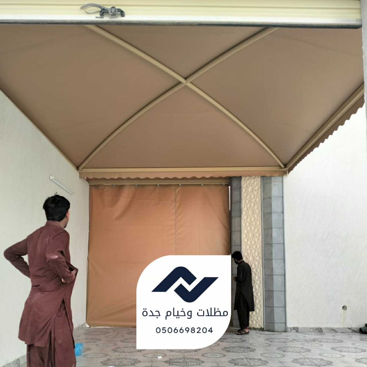 ٢٠٢٥١١٠٩_٢٣٠٨٢٠