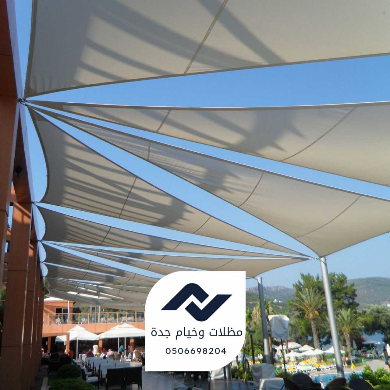 ٢٠٢٥١١٠٩_٢٣٠٩١٤