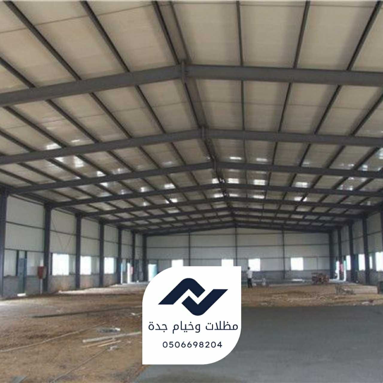 ٢٠٢٥١١٠٩_٢٣١٢٥٠