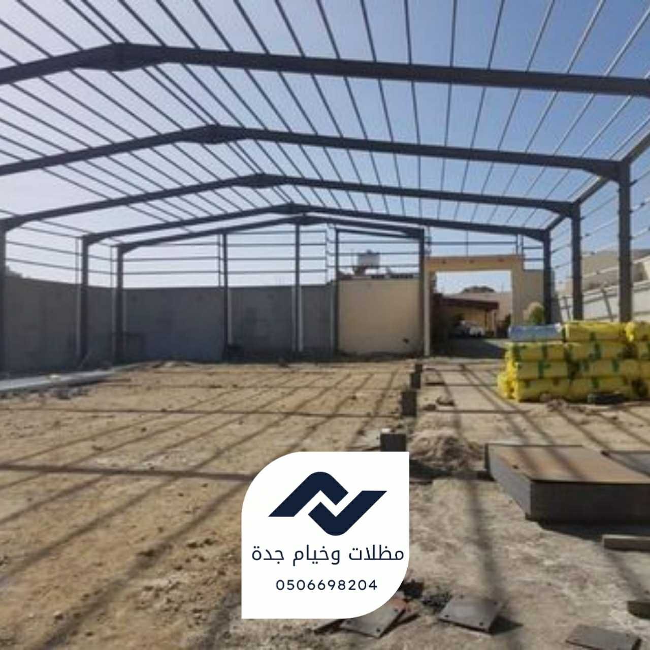 ٢٠٢٥١١٠٩_٢٣١٣٠٠