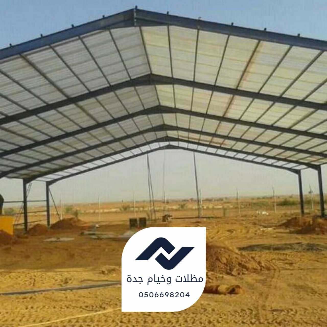 ٢٠٢٥١١٠٩_٢٣١٥٢٥