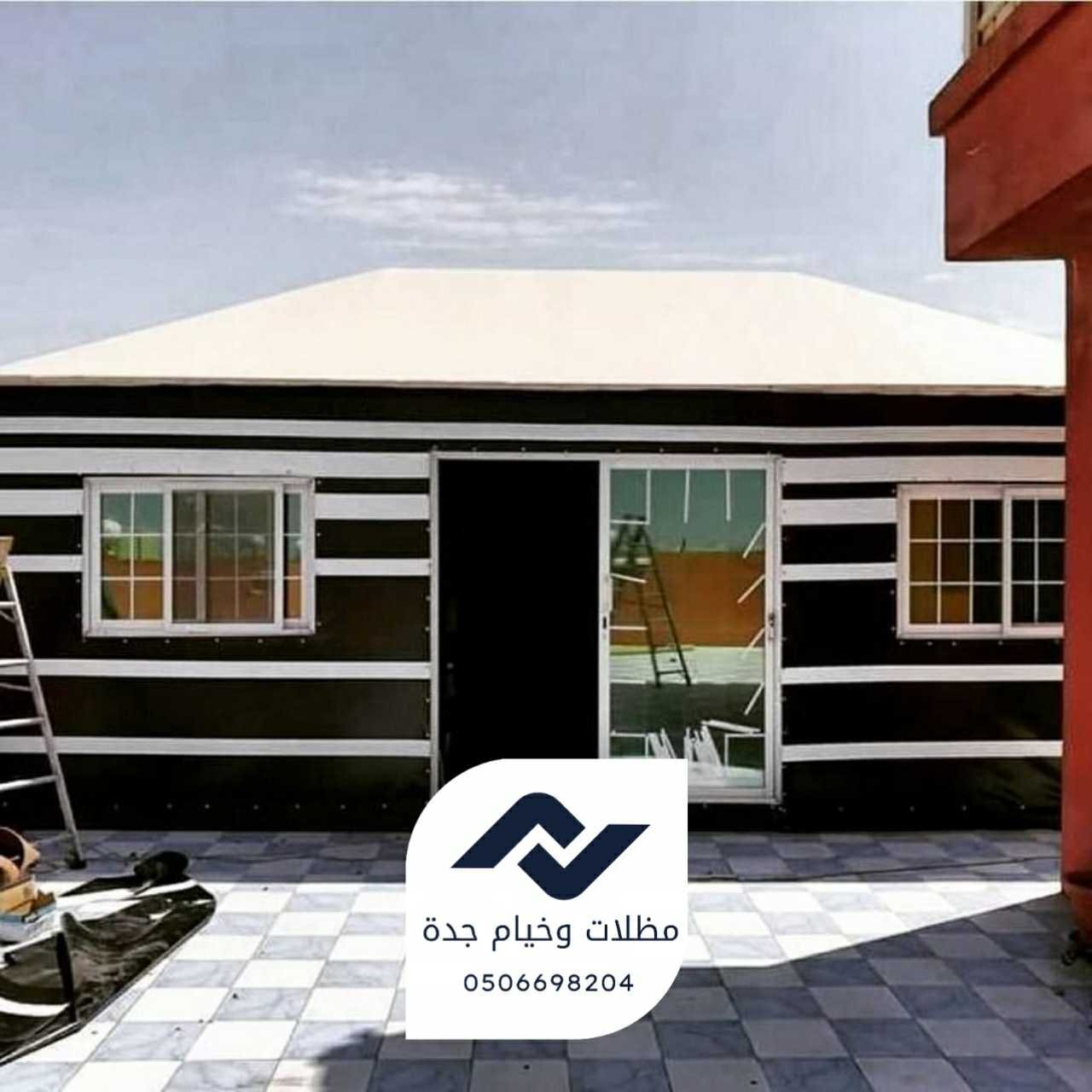 ٢٠٢٥١١٠٩_٢٣١٨٠٨