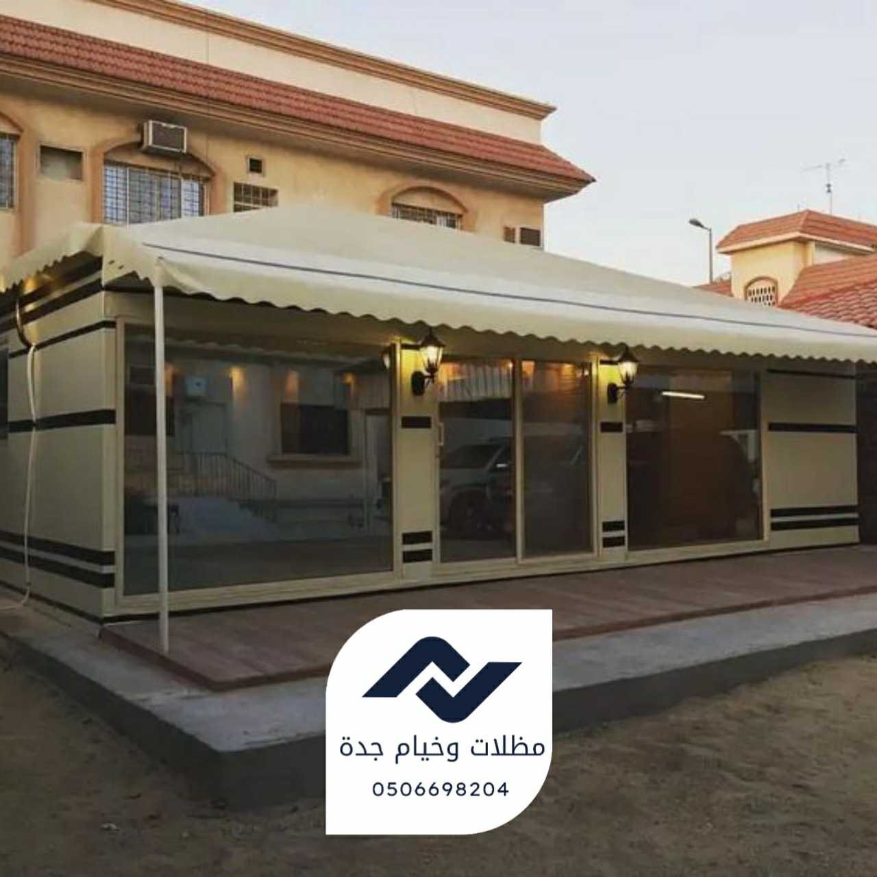 ٢٠٢٥١١٠٩_٢٣١٨٣٣