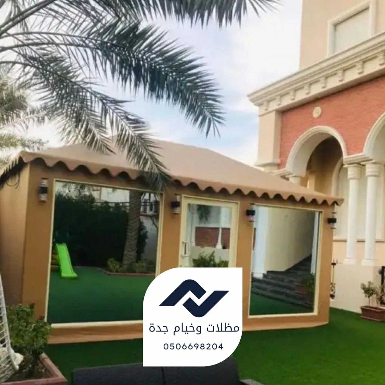 ٢٠٢٥١١٠٩_٢٣١٩٤٣